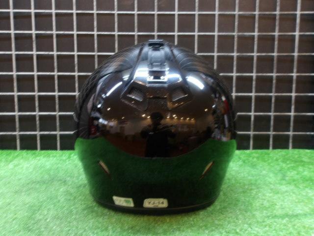 YAMAHA YJ-14
ZENITH
Size M (equivalent to 57-58cm)