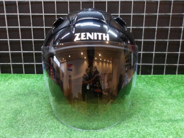 YAMAHA YJ-14
ZENITH
Size M (equivalent to 57-58cm)