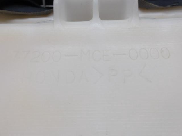 Genuine Honda parts
Sheet
Removal from CB400SF/SB (2BL-NC42)
