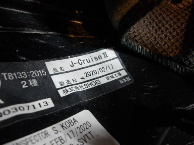 SHOEI J-Cruise
II
Jet helmet
SENA
SRL
SP51
With income
Size: XXL
Year of manufacture
2020