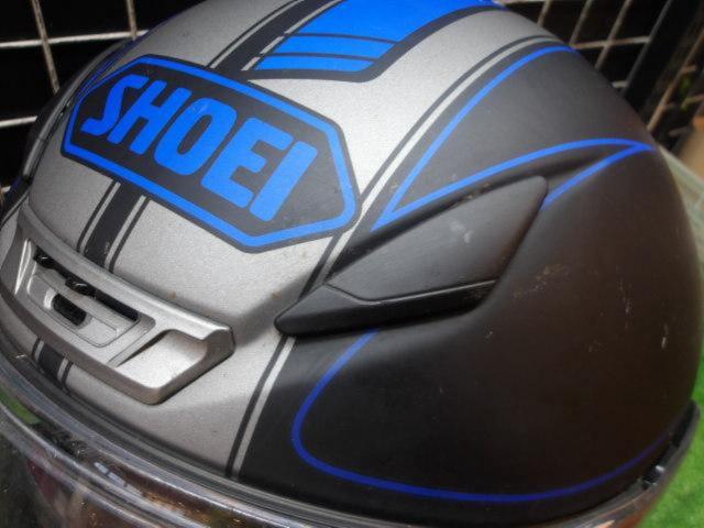 SHOEIZ-7
FLAGGER
Full-face helmet
Size: XL
Year of manufacture
2017