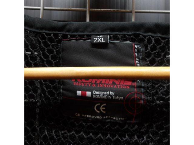 KOMINEJK-084
3D air mesh inner Best
Size 2XL
