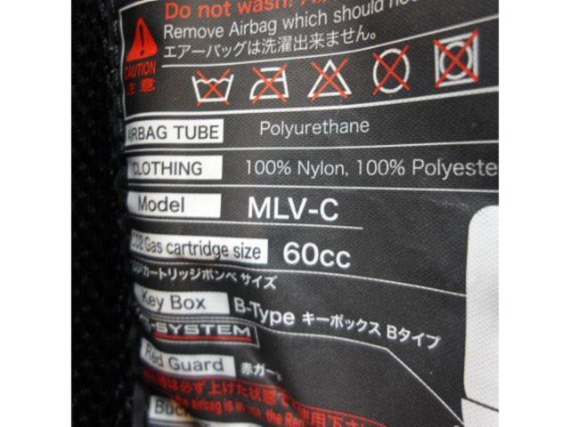 hit-air integrated airbag harness
MLV-C
2XL
