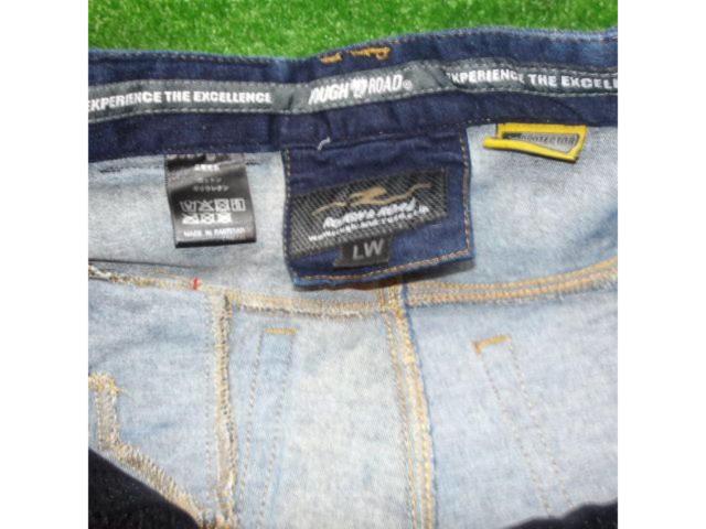 ROUGH&ROADRR7481
Stretch denim pants
Size LW