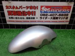 Genuine Suzuki front fender
Street Magic Removal