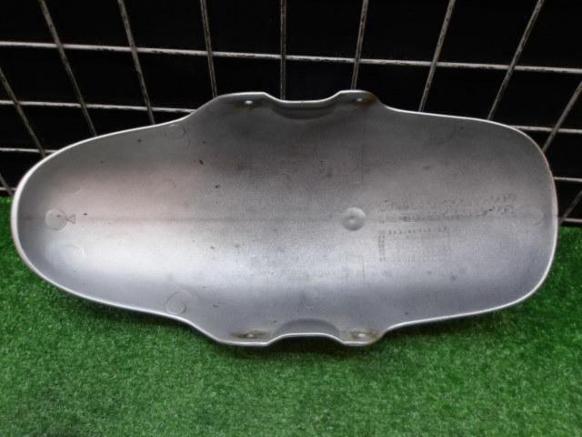 Genuine Suzuki front fender
Street Magic Removal
