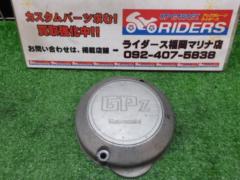KAWASAKI genuine point cover
Remove GPZ 400 F