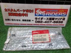 Genuine Honda front fender garnish
Giorno