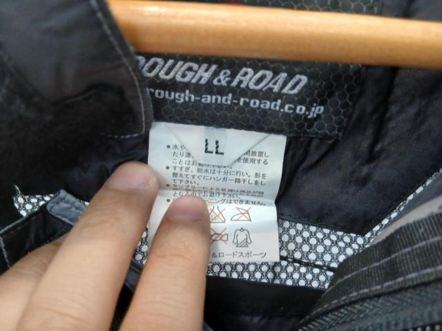 【ROUGH&ROAD】レインウェアー 上下セット ブラック系 サイズ:XL