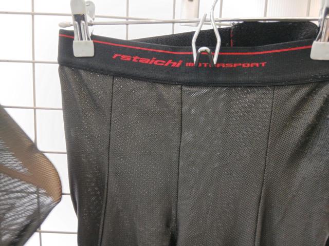 【RSTaichi】インナーメッシュ 上下セット サイズ:M