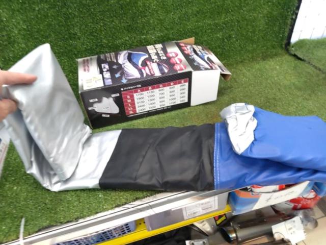 Okada Trading Co., Ltd.
RD-403
Bike cover
L size
Total length: 2150 mm
Overall height: 1300mm
Overall width: 950mm