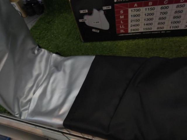 Okada Trading Co., Ltd.
RD-403
Bike cover
L size
Total length: 2150 mm
Overall height: 1300mm
Overall width: 950mm