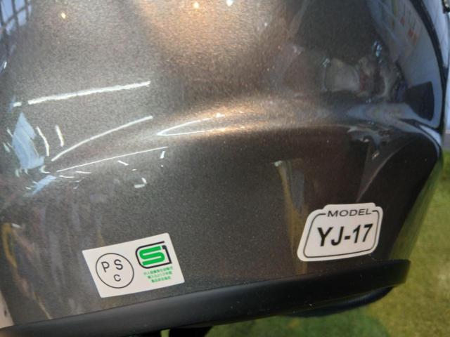 【YSGEAR】YJ-17 ZENITH ダークメタリックシルバー サイズ:L