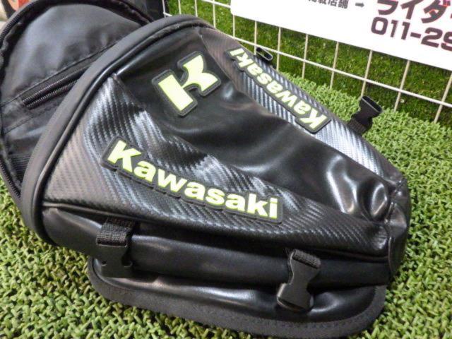 Kawasaki
Tandem seat back