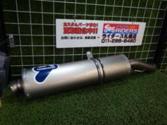 TERMIGNONI slip-on silencer
ZX - 10 R ('04 -' 05)