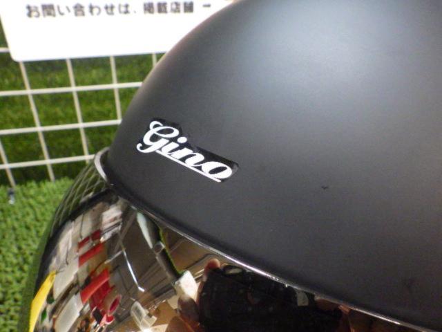 TNK Industrial Jet Helmet
GS-6
Size: Ladies FREE (57-58cm)
Manufactured 2021