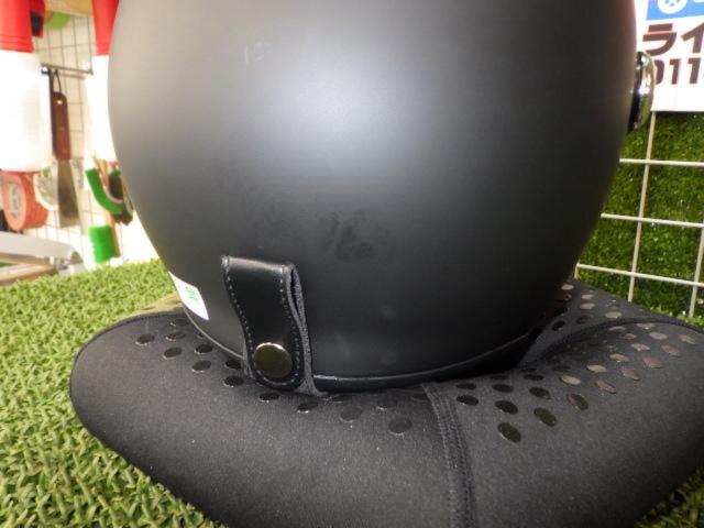 TNK Industrial Jet Helmet
GS-6
Size: Ladies FREE (57-58cm)
Manufactured 2021