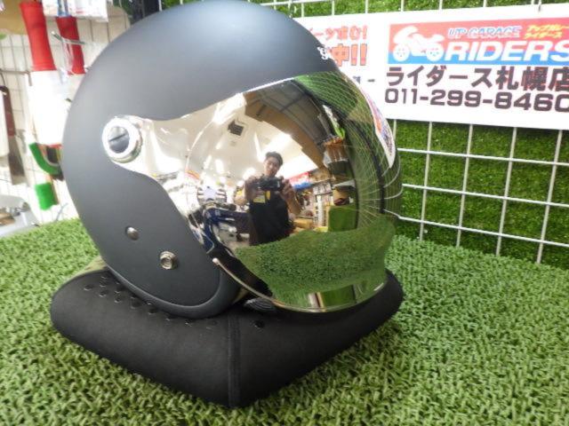 TNK Industrial Jet Helmet
GS-6
Size: Ladies FREE (57-58cm)
Manufactured 2021