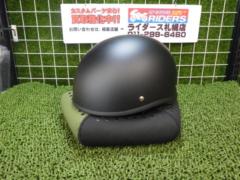Active One Half Helmet
NT-031
Size free (57-59cm)
Manufactured in 2022