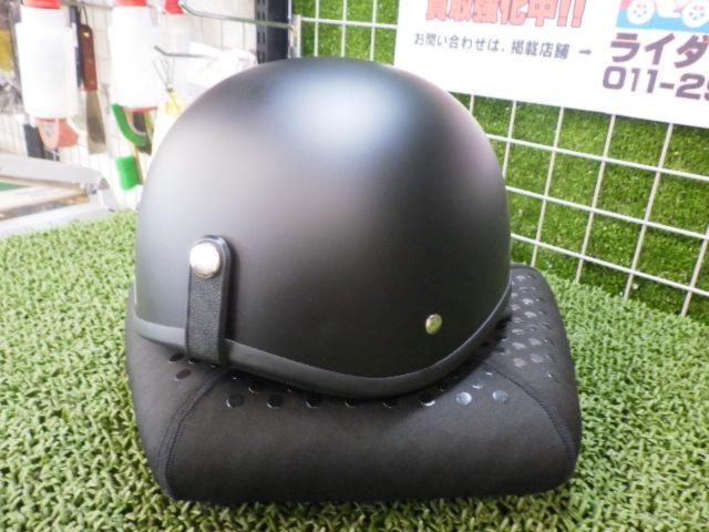 Active One Half Helmet
NT-031
Size free (57-59cm)
Manufactured in 2022