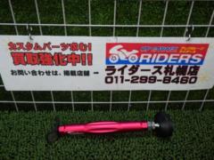 KAEDEAR
Bike maintenance stand
KDR-ST1-R