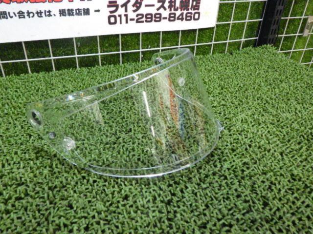 HJC PINLOCK-120 ピンロックシート HJ-35