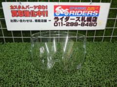 Arai EXCEED Z87 1/VESC-8 クリアシールド
