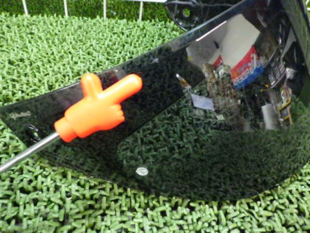 RUROCルーロック スモークシールド