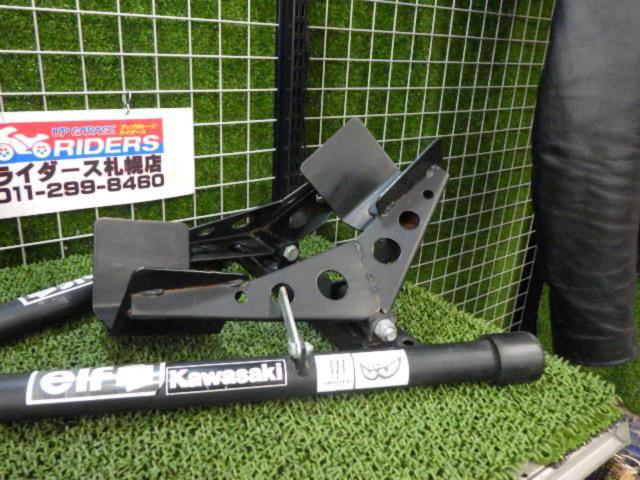 ASTRO
PRODUCTS (Astro Products) Front Stand/Wheel Chock Stand