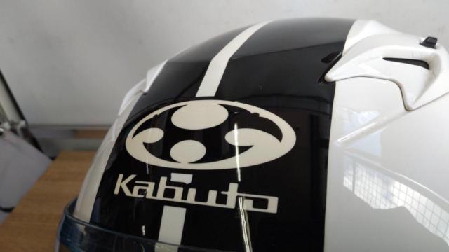 【OGK】 Lサイズ KAMUI-III ナック