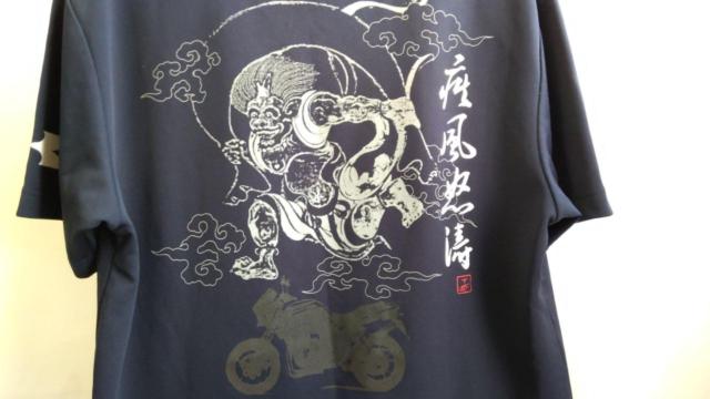 【KAWASAKI】 サイズ不明 風神Tシャツ 2
