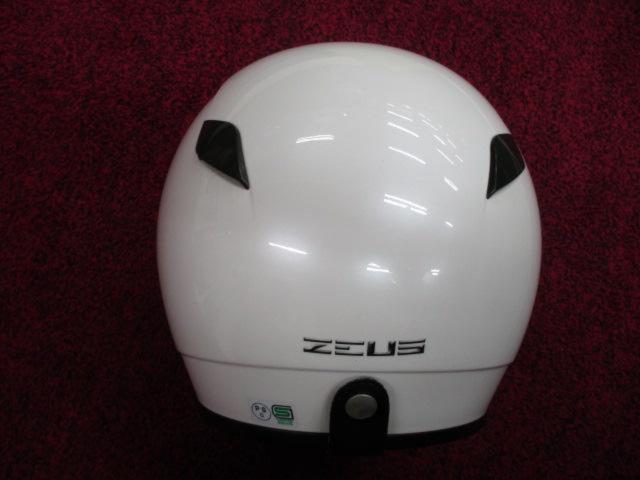 ZEUS NAZ-201 ジェットヘルメット WH Fサイズ