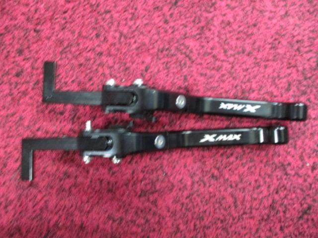 XMAX 左右レバーSET