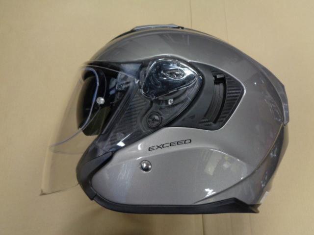 OGK(オージーケー)Kabuto EXCEED エクシード ジェットヘルメット クールガンメタ Lサイズ