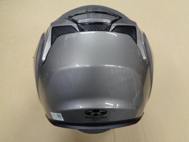 OGK(オージーケー)Kabuto EXCEED エクシード ジェットヘルメット クールガンメタ Lサイズ