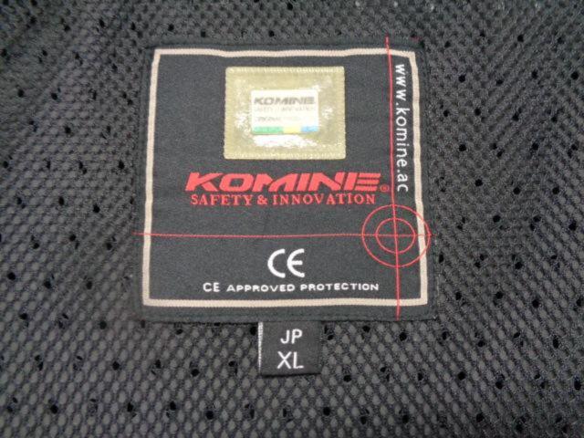 KOMINE(コミネ) 07-114 プロテクトメッシュパーカ テン カモ/ブラック XLサイズ