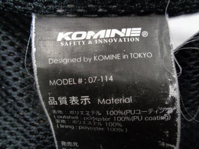 KOMINE(コミネ) 07-114 プロテクトメッシュパーカ テン カモ/ブラック XLサイズ