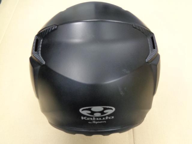 OGK(オージーケー)Kabuto RYUKI システムヘルメット フラットブラック XLサイズ