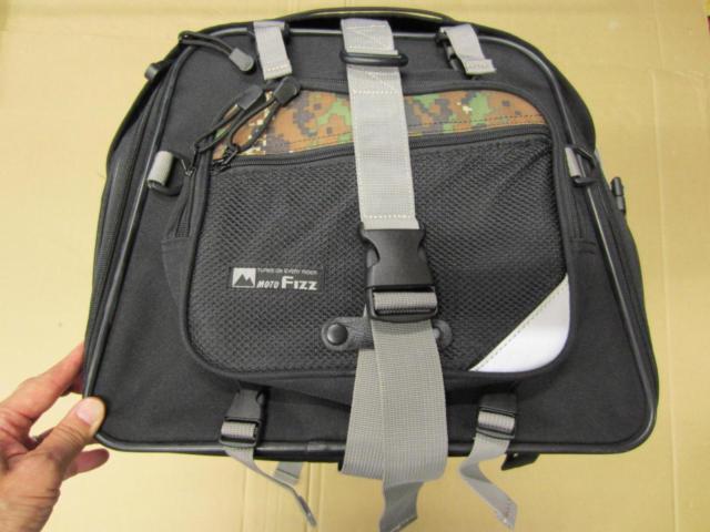 TANAX MFK-102C キャンピングシートバッグ2 59～75L