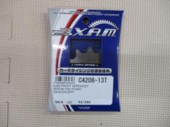 XAM
JAPAN (Zam Japan)
C4208-13T
Front sprocket
SEROW