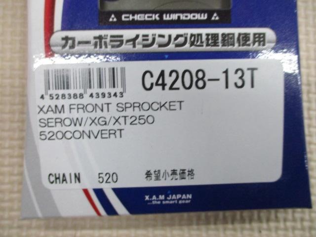 XAM
JAPAN (Zam Japan)
C4208-13T
Front sprocket
SEROW