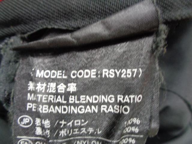 RSTaichi(RSタイチ) RSY257 DRYMASTER カーゴパンツ ブラック Lサイズ