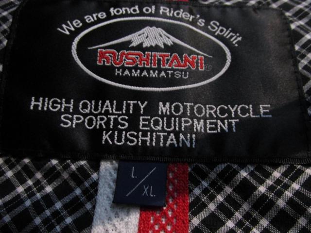 KUSHITANI(クシタニ) フルメッシュパーカージャケット 【L/XLサイズ】