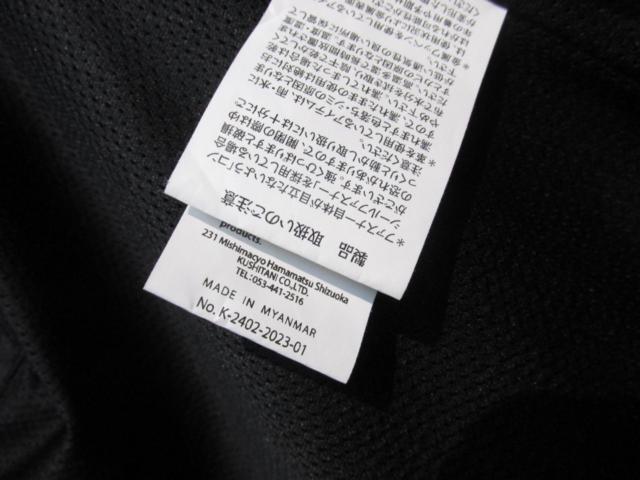 KUSHITANI(クシタニ) フルメッシュパーカージャケット 【L/XLサイズ】