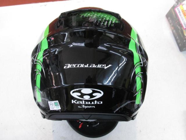 KABUTO (Kabuto)
AEROBLADE-5
WIND
[XL size]