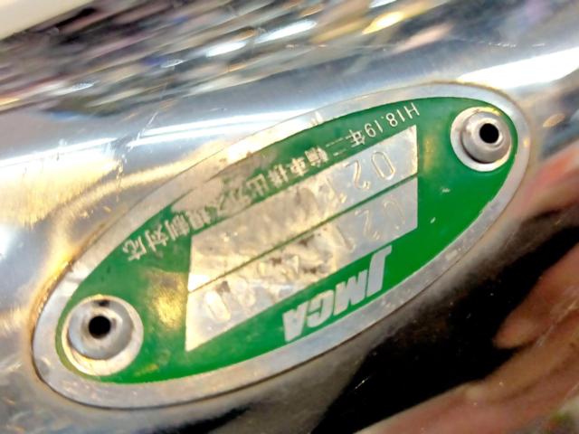 SP-TADAO (SP Tadao)
Super Combat PURE-SPORT
TypeONEtail Silent
Forza MF10