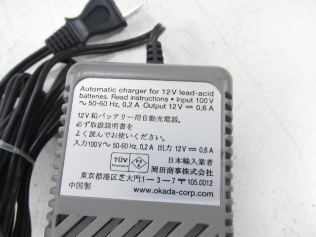 TECMATE (Okada Shoji)
OPTIMATE3 Battery Charger
12V0.6A output