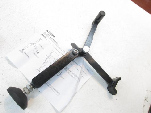 unit (unit)
Swing arm lift stand
Supports heights from 330mm to 380mm.