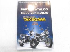 SP-TAKEGAWA(SP武川) パーツカタログ Vol,29 【2019～2020】