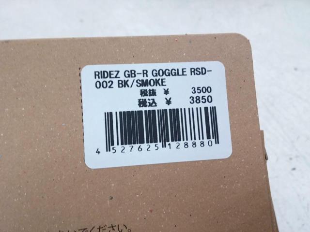 RIDEZ (Rise)
GB-R
GOGGLE
[Free Size]